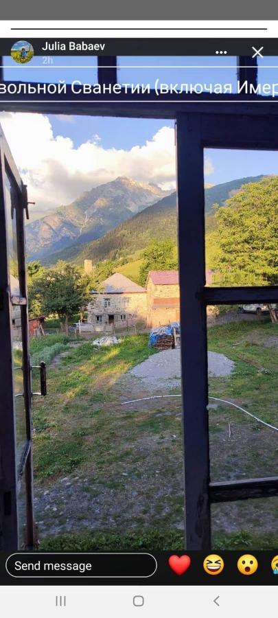Maizer Qaldani Guesthouse Chvabiani Bagian luar foto